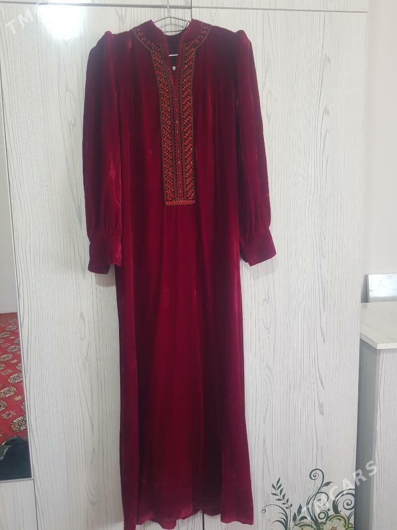 konek - Мары - img 2