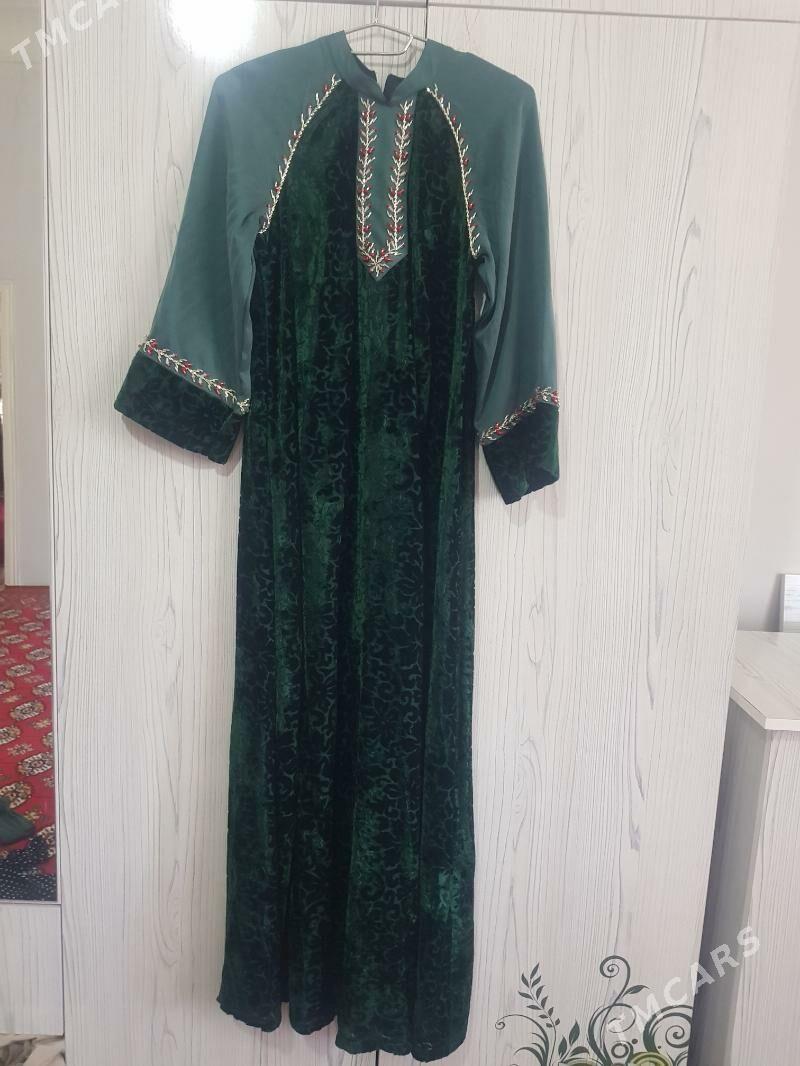 konek - Мары - img 3