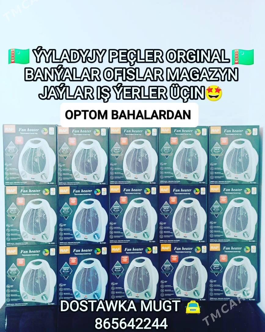 PEC PECLER ПЕСКА ФЕН TuneR FEN - Aşgabat - img 3