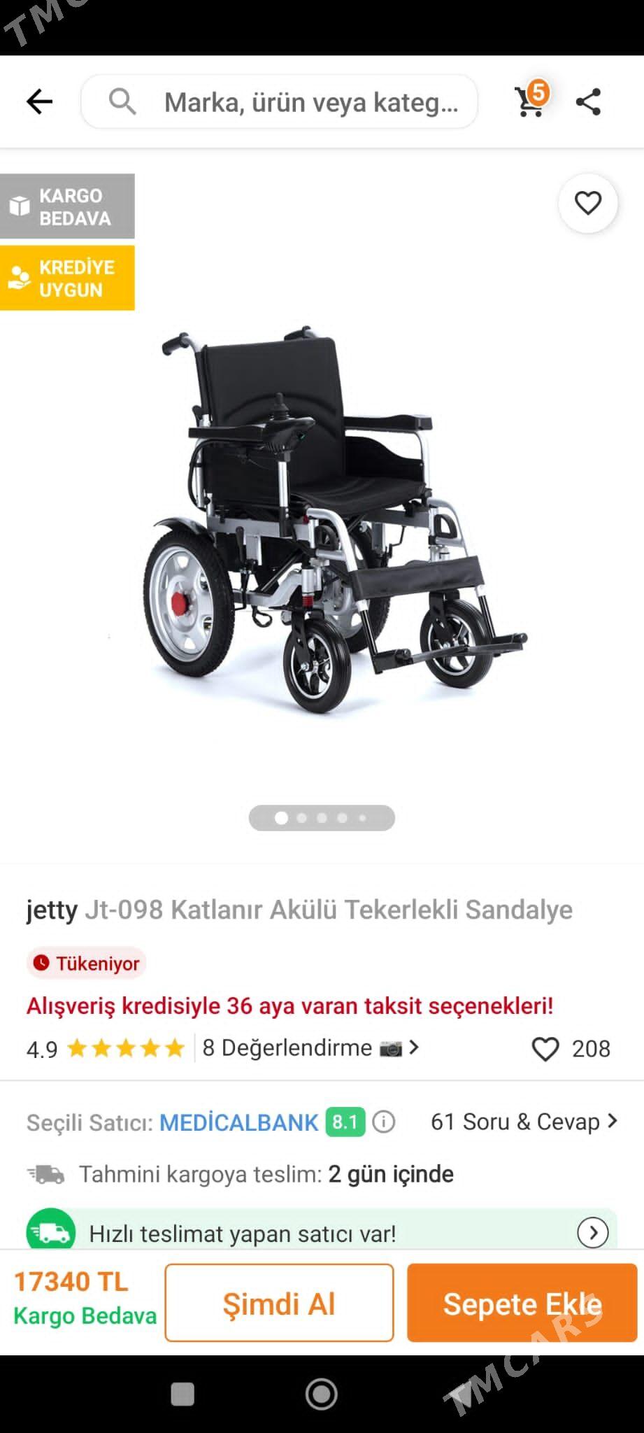 коляска для инвалида авт.упр. - 30 мкр - img 7