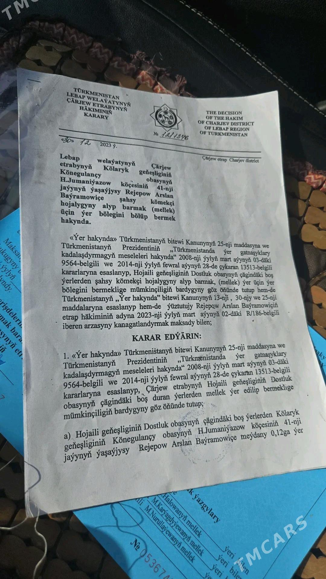 Mellek yer Charjew - Çärjew - img 2