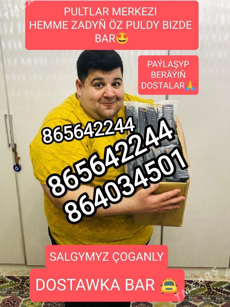 ANDROID TUNER AYPI АЙПИ ТЮНЕР - Ашхабад - img 9