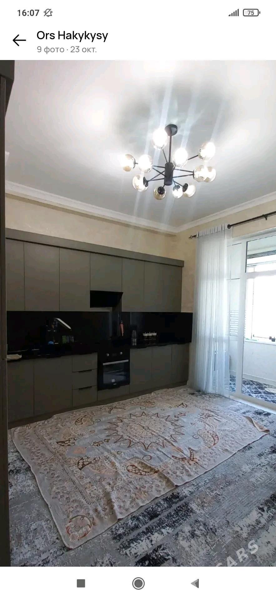 ️Arenda Gurtly 3 kom️ - Ашхабад - img 1