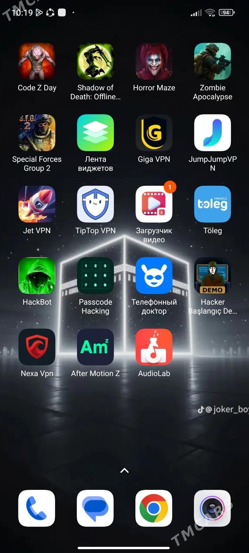 Not 13 - Туркменабат - img 2