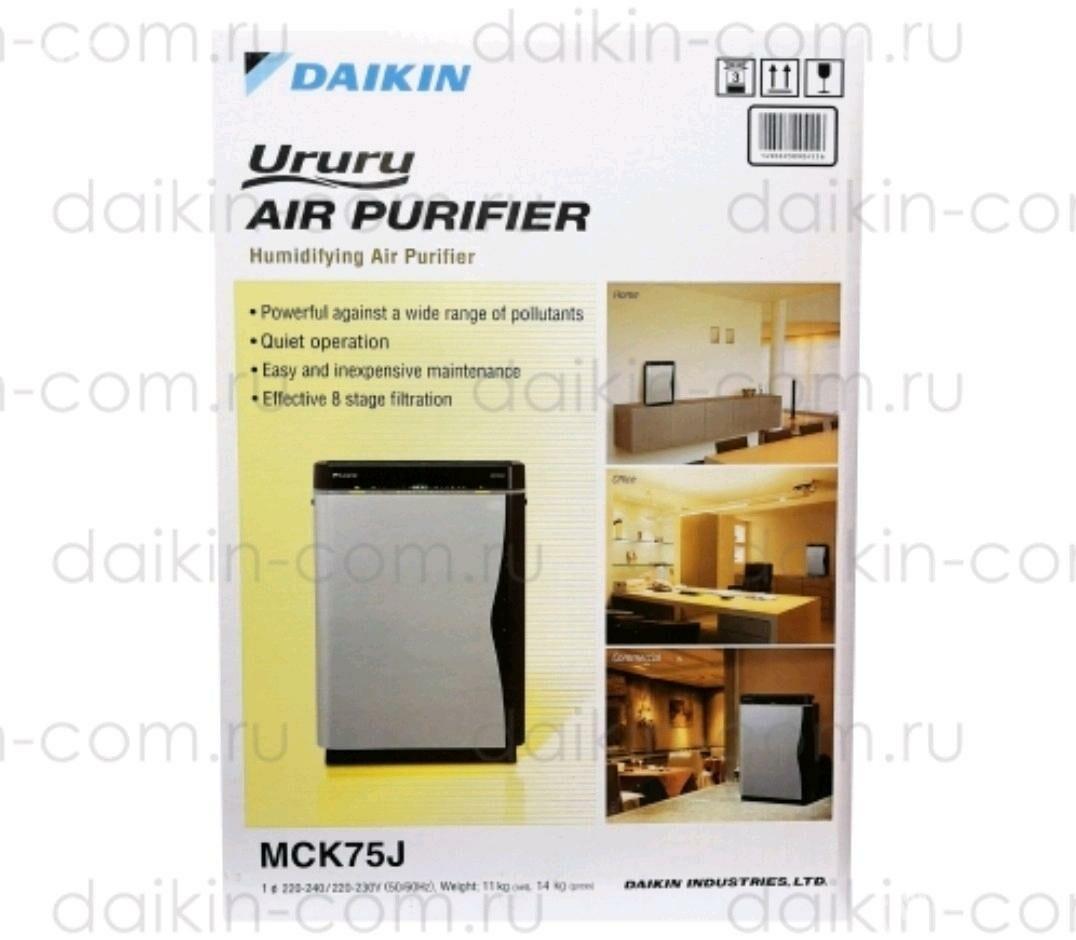 Daikin - Aşgabat - img 2