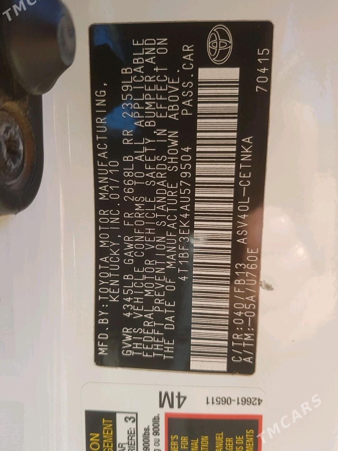 Toyota Camry 2010 - 219 000 TMT - Болдумсаз - img 5