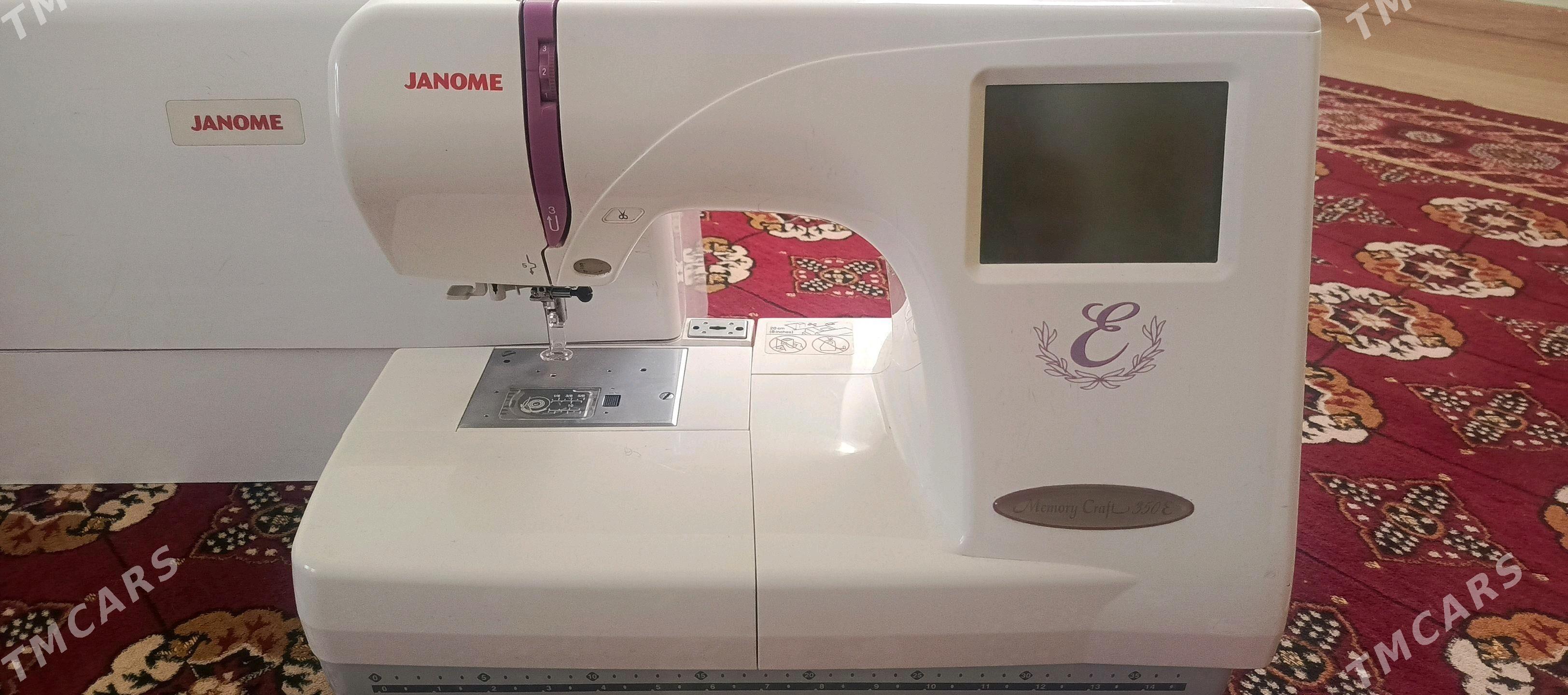 Janome 350 - Чоганлы - img 2