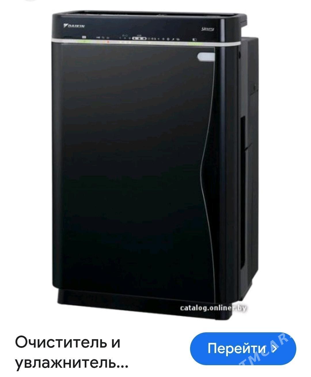 Daikin - Aşgabat - img 3