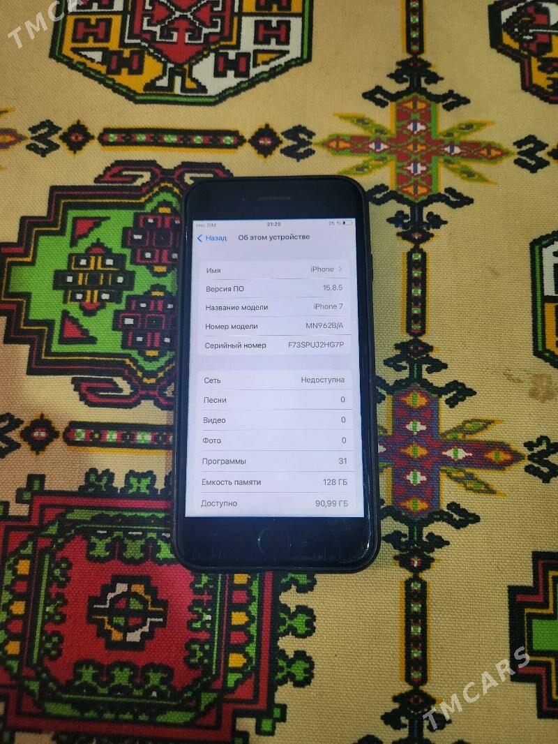 iphone 7 - Ашхабад - img 7