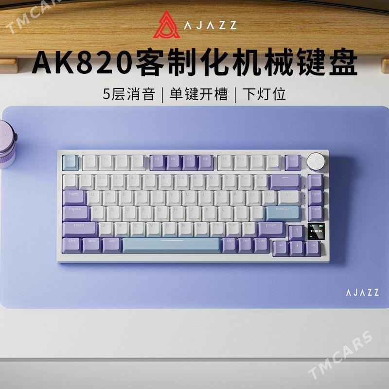 klawiatura - Aşgabat - img 5