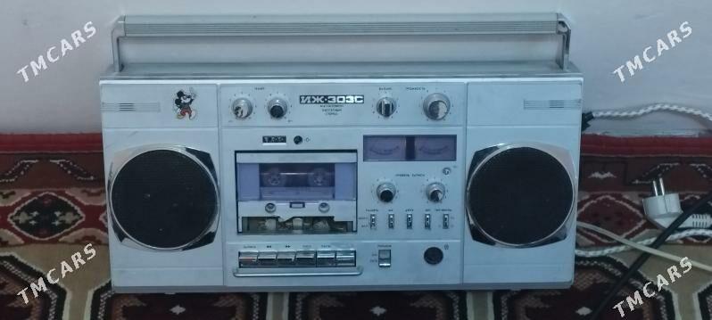 magnitafon иж - Дашогуз - img 3