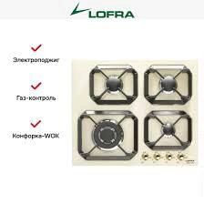 REMONT ELLEKTRO PILITA DUHOVKA - Ашхабад - img 8