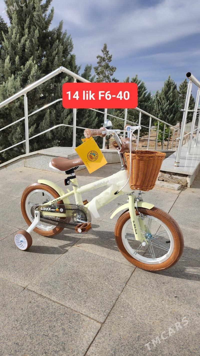 TIGIR MASYN ROLIK SAMAKAT STOL - Кëши - img 4