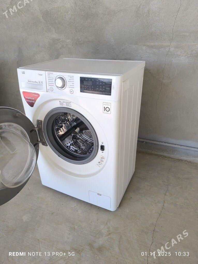 LG kirmasyn - Анев - img 2