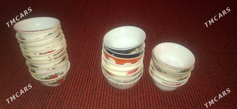 пиалушки - Ёлётен - img 2