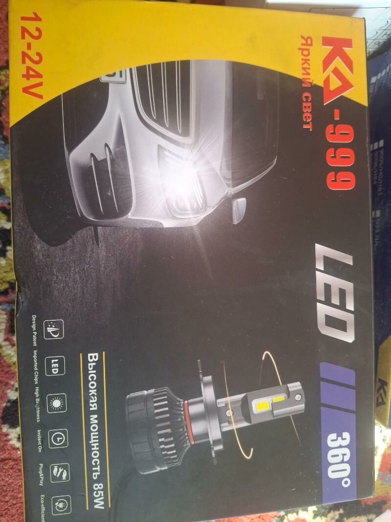 let lampa 600 TMT - Кëши - img 1