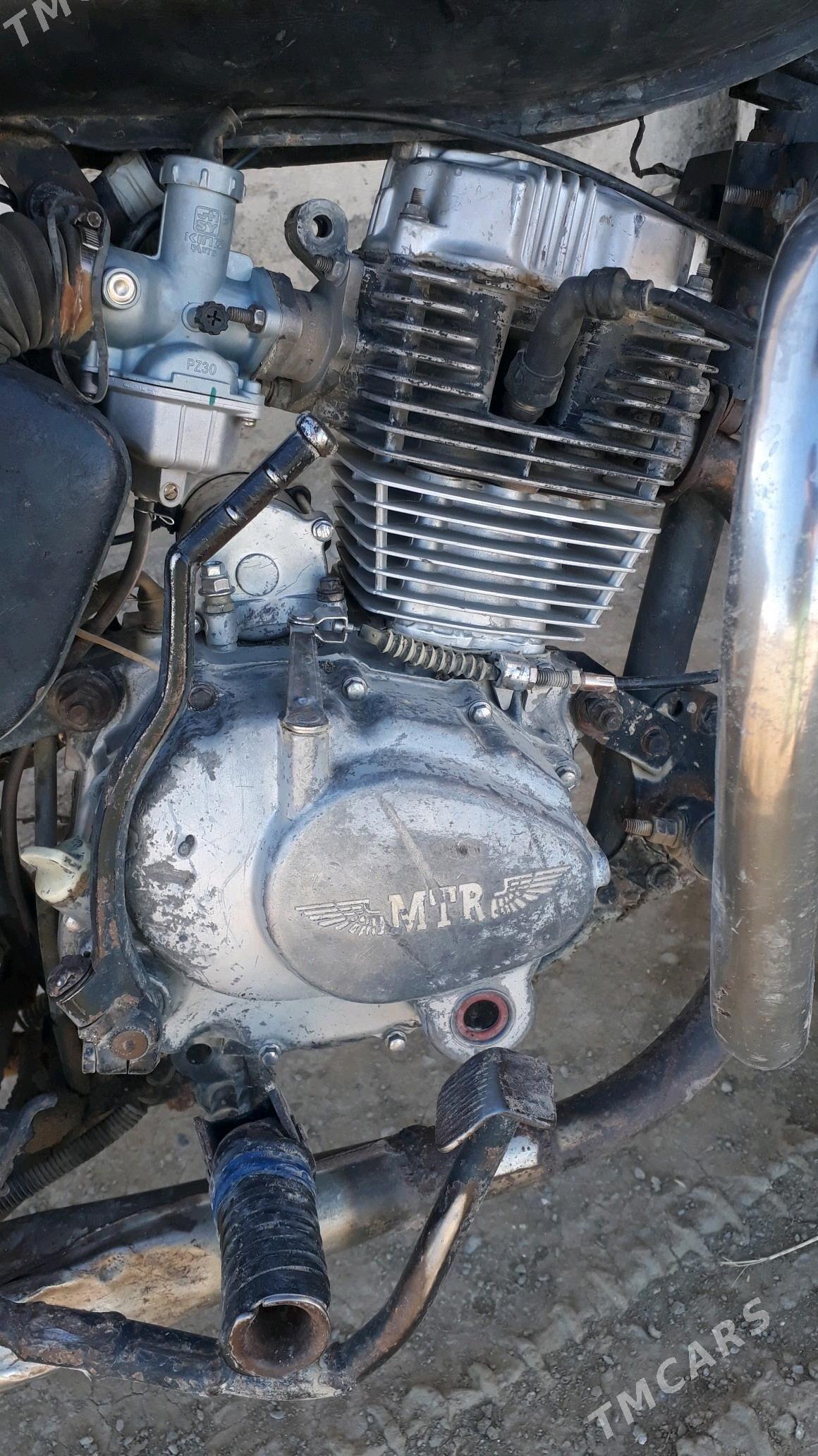 mtr  200. - Берекет - img 2