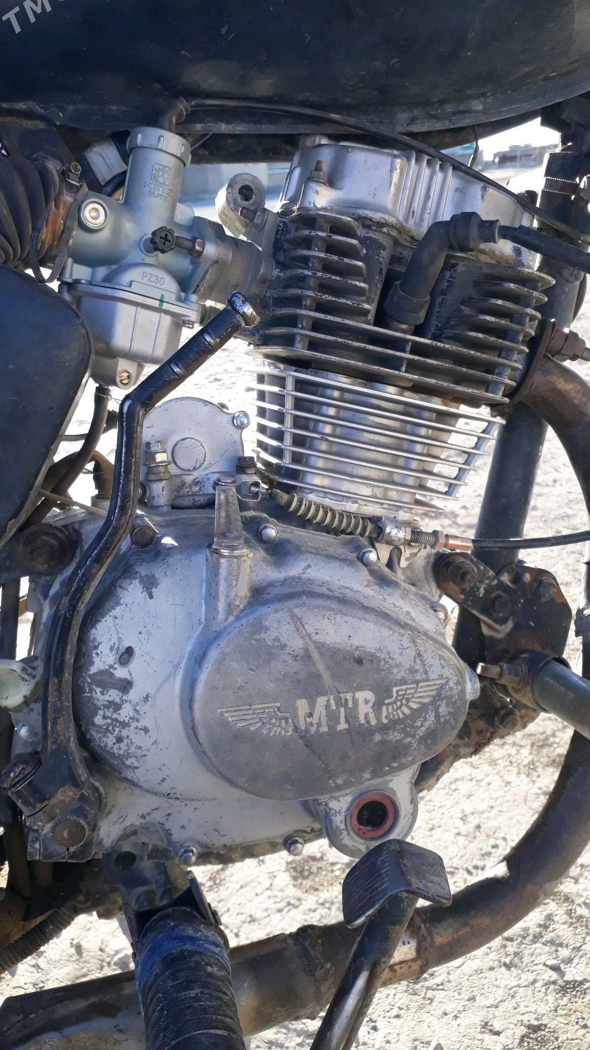 mtr  200. - Берекет - img 3