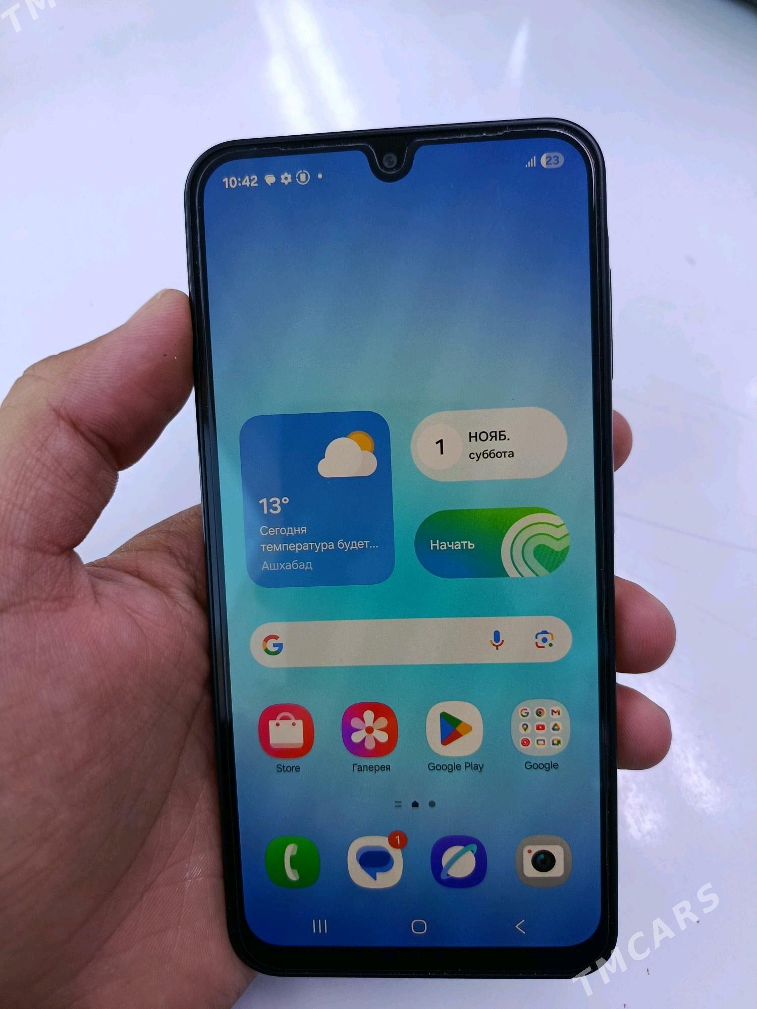 A 17 6/128 - Мары - img 1