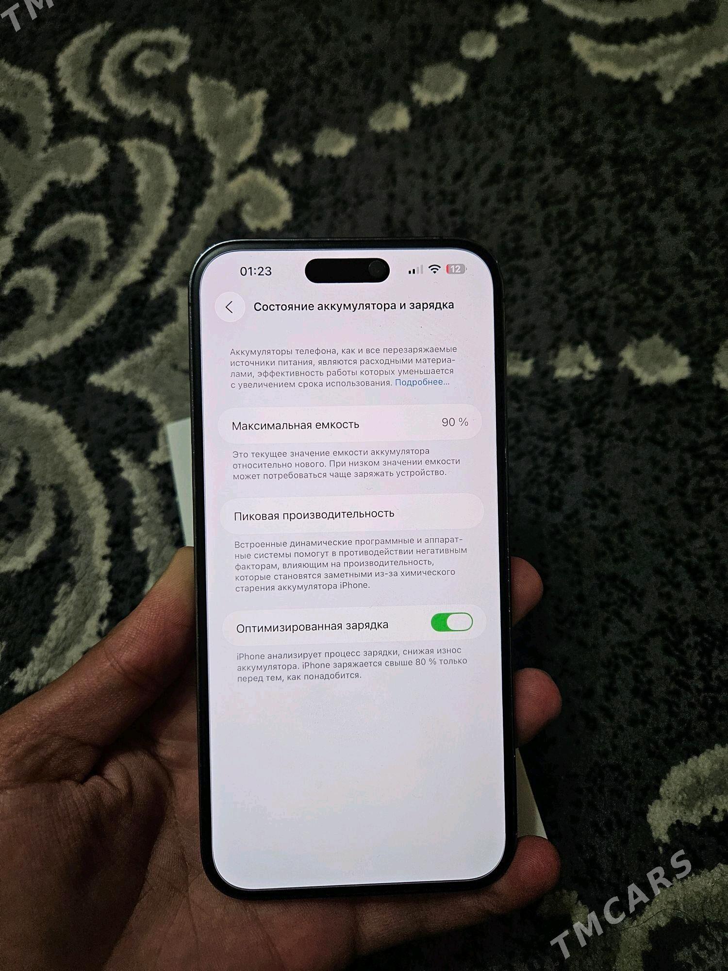 iphone 14 pro max - Mary - img 3