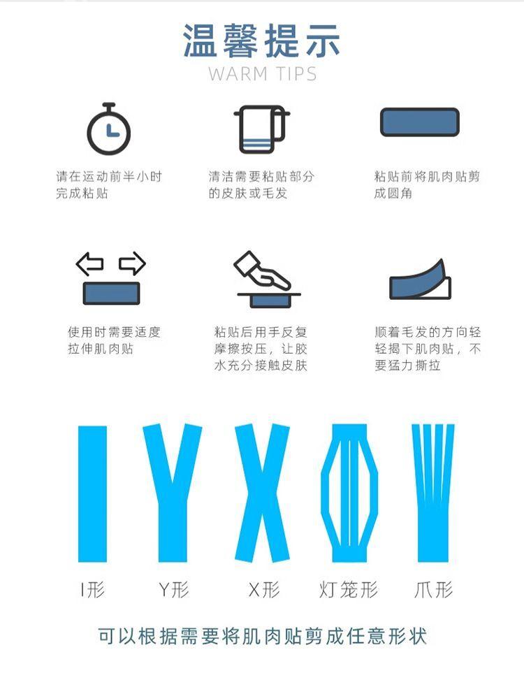 Tape тейп Teyp  - Daşoguz - img 4