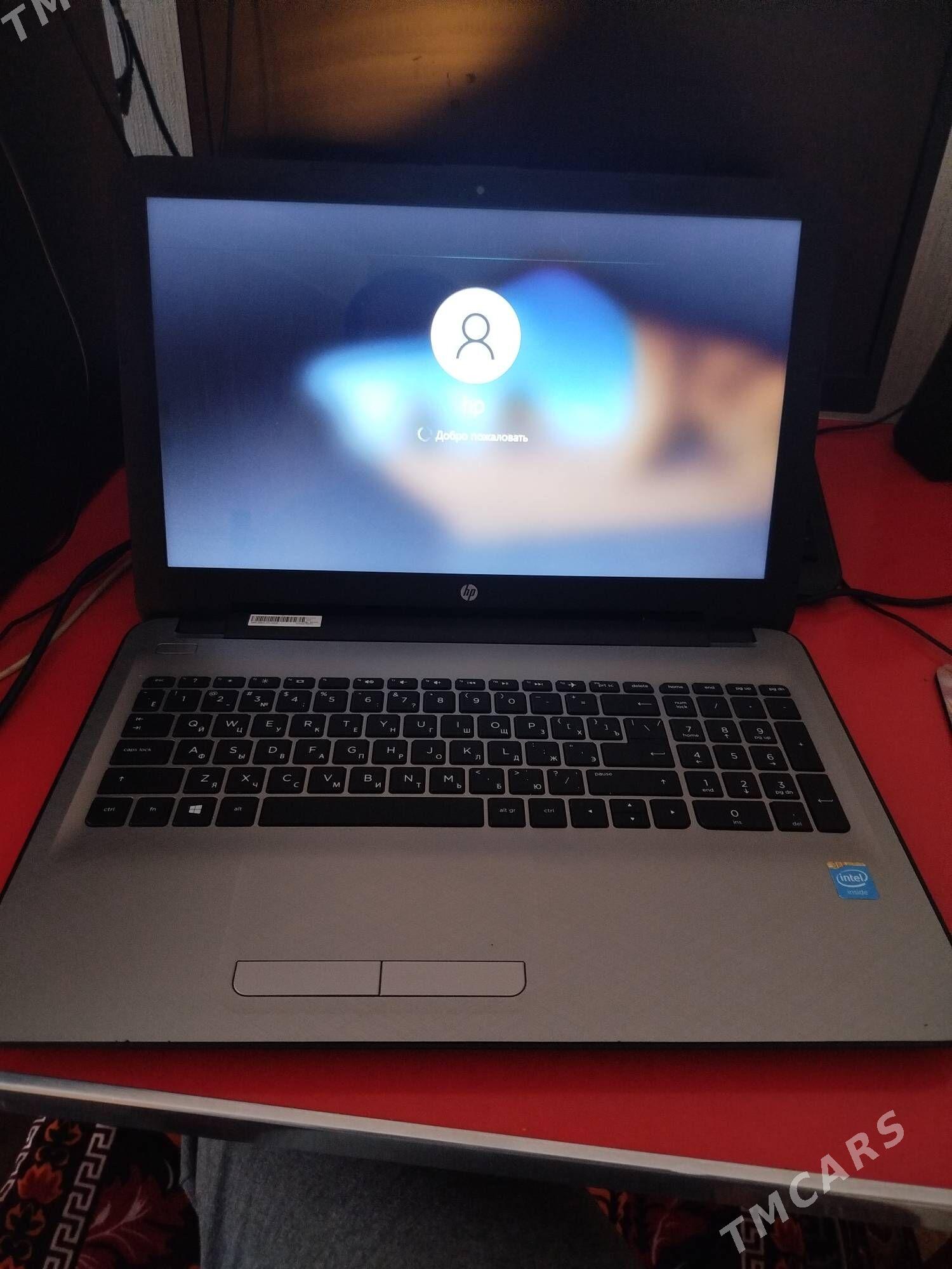 Notebook ноутбук - Шабатский этрап - img 2