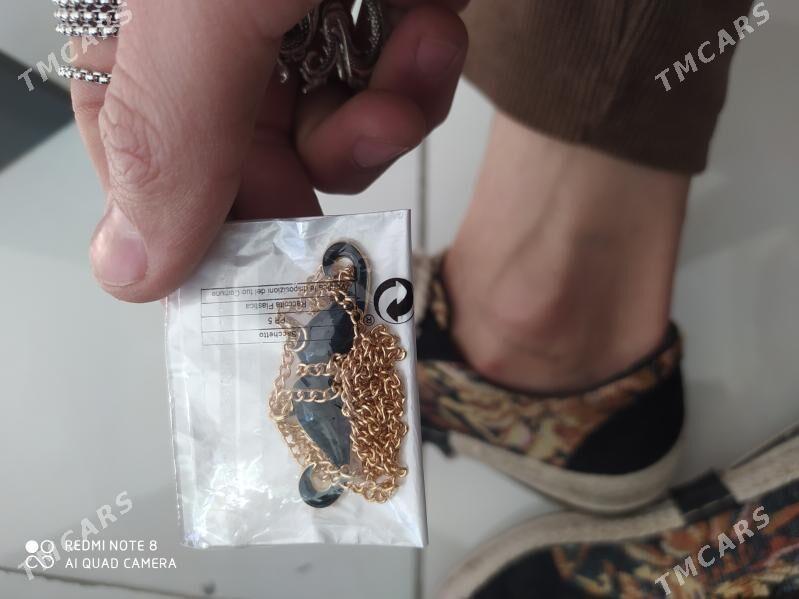 tros - Мары - img 2