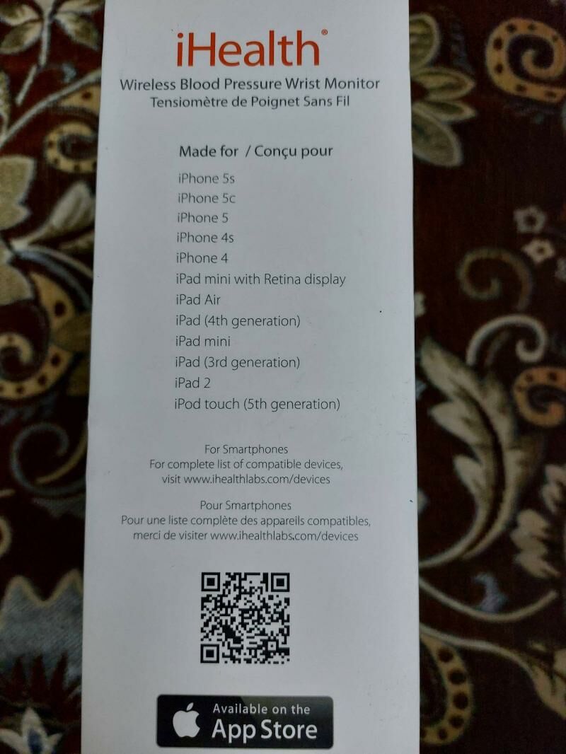 iHealt - Ашхабад - img 3