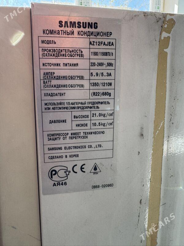 кондиционер Samsung - 8 mkr - img 2