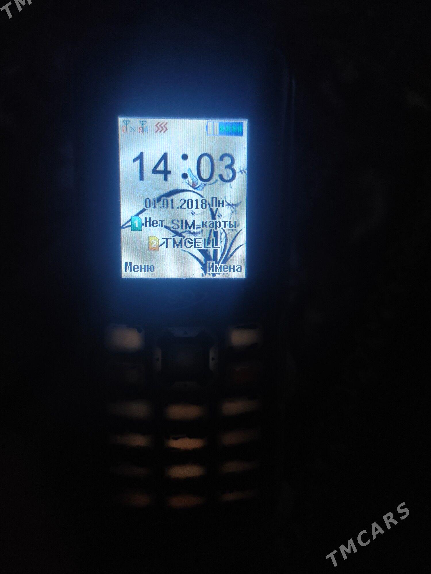 Prastoy - Mary - img 1