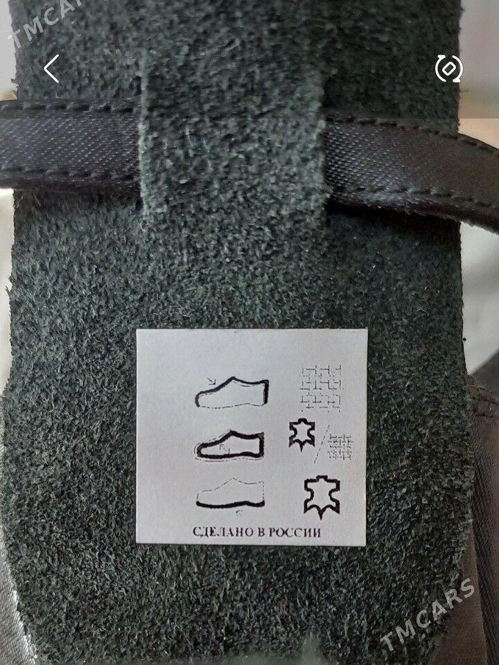 кожаные туфли для танцев - 2 мкр - img 6