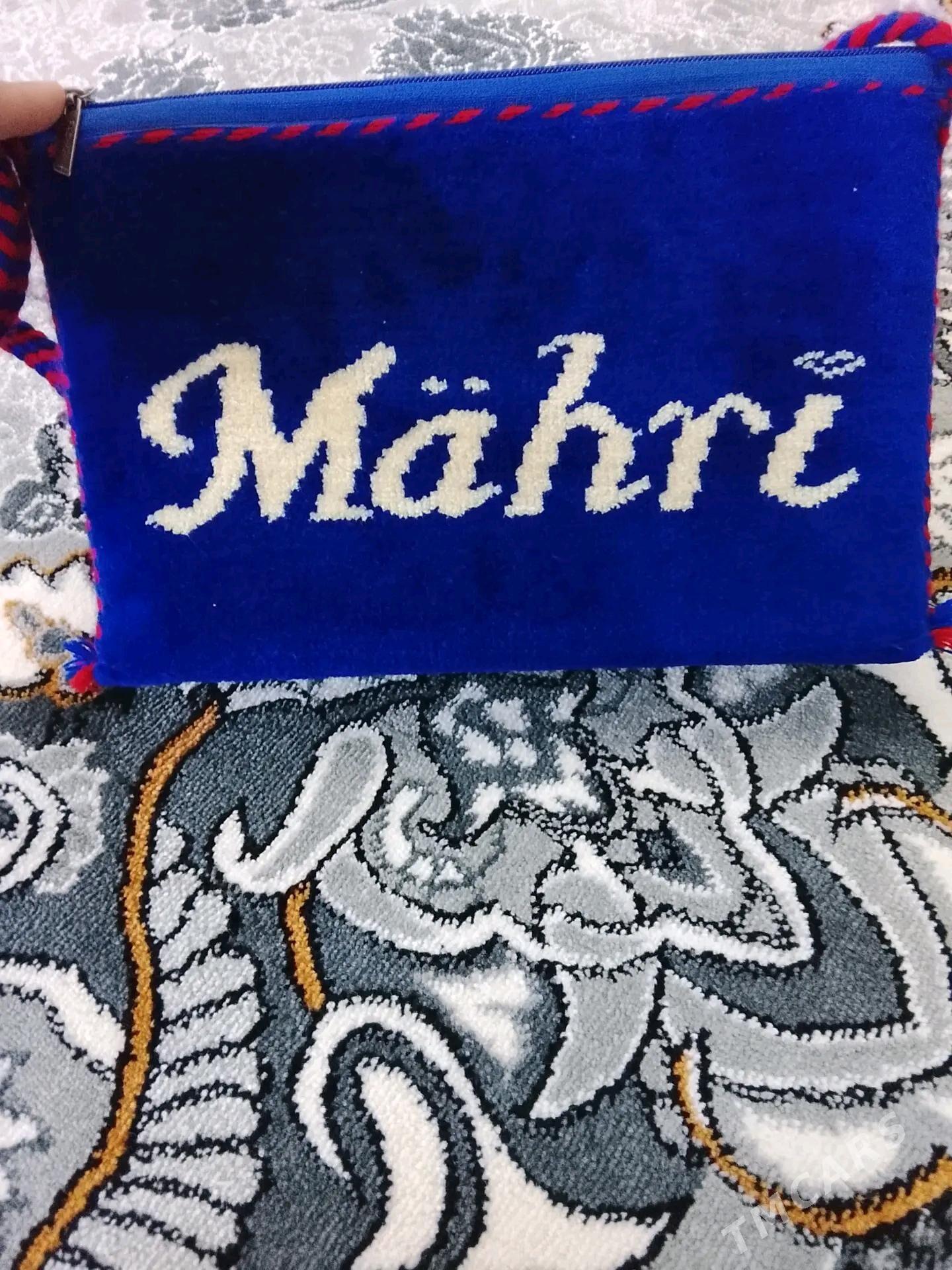 el haly sumka - Bäherden - img 1