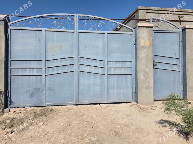 ARJAN JAY - Дашогуз - img 5