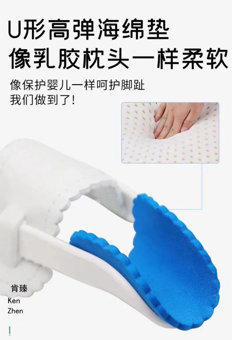 Barmak korrektor - Дашогуз - img 3