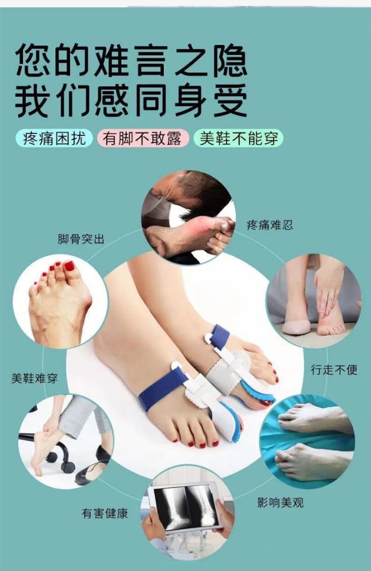 Barmak korrektor - Дашогуз - img 1