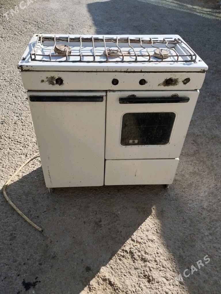 GAZ PILITA - Garadamak - img 1