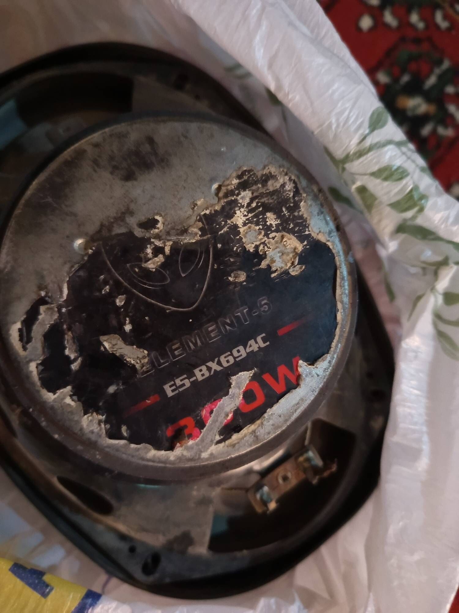 kalonka 300 TMT - Balkanabat - img 2