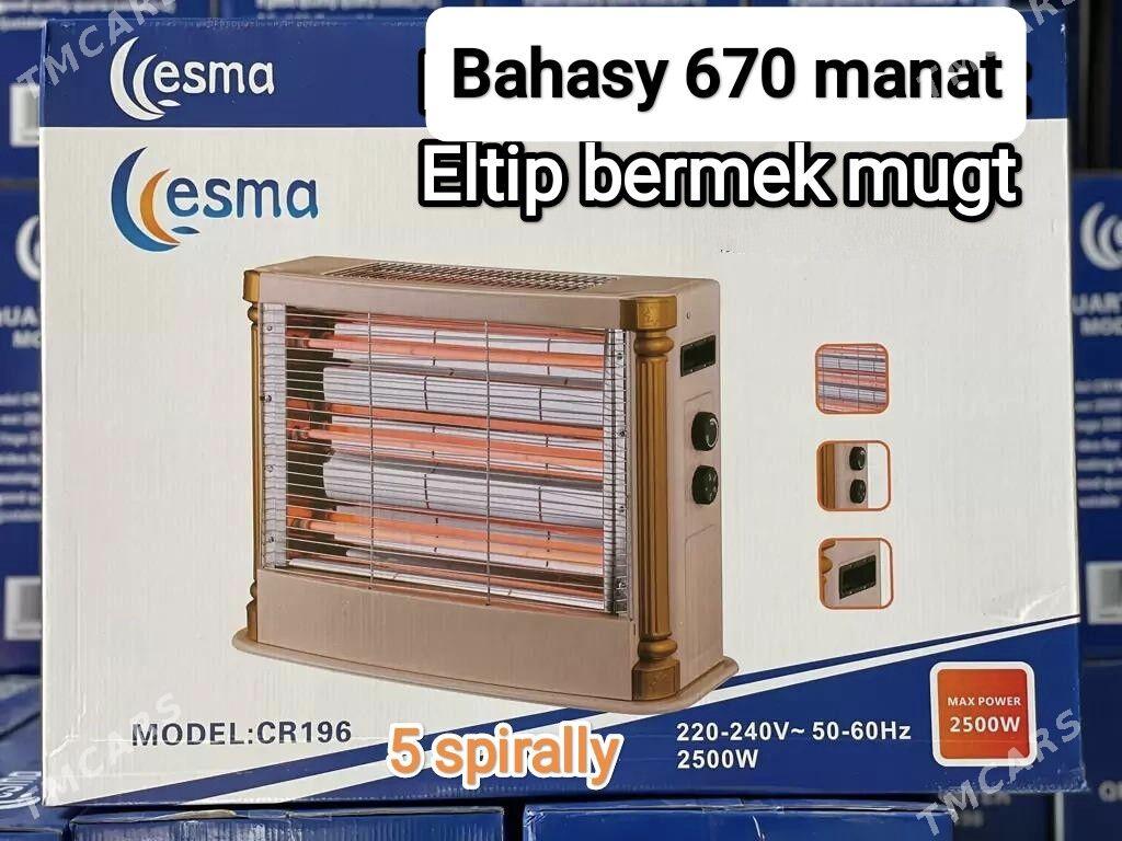 TÄZE PEÇLER TÄZE MODELLARY BAR - Гуртли - img 5