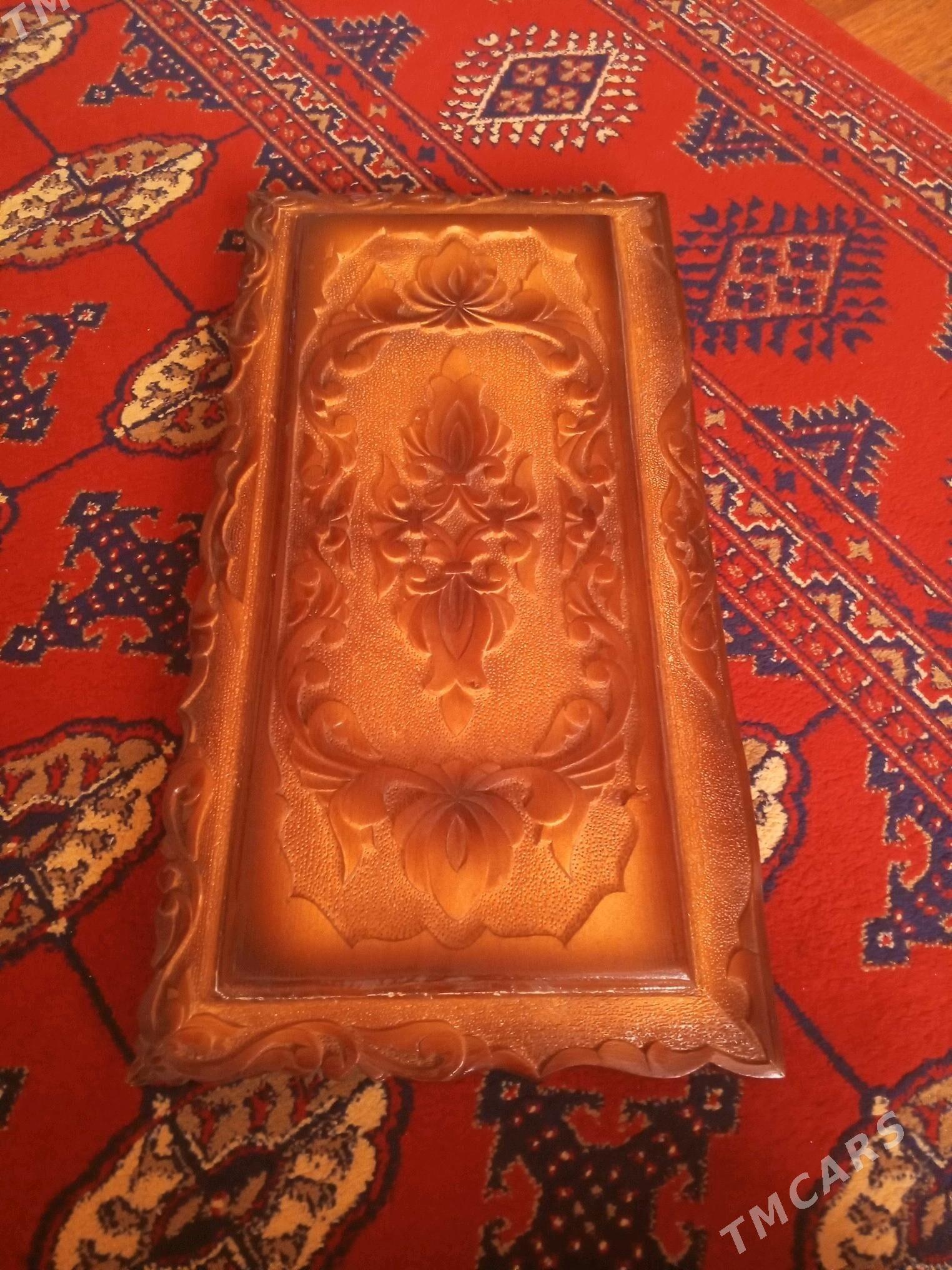 Narda - Туркменбаши - img 1