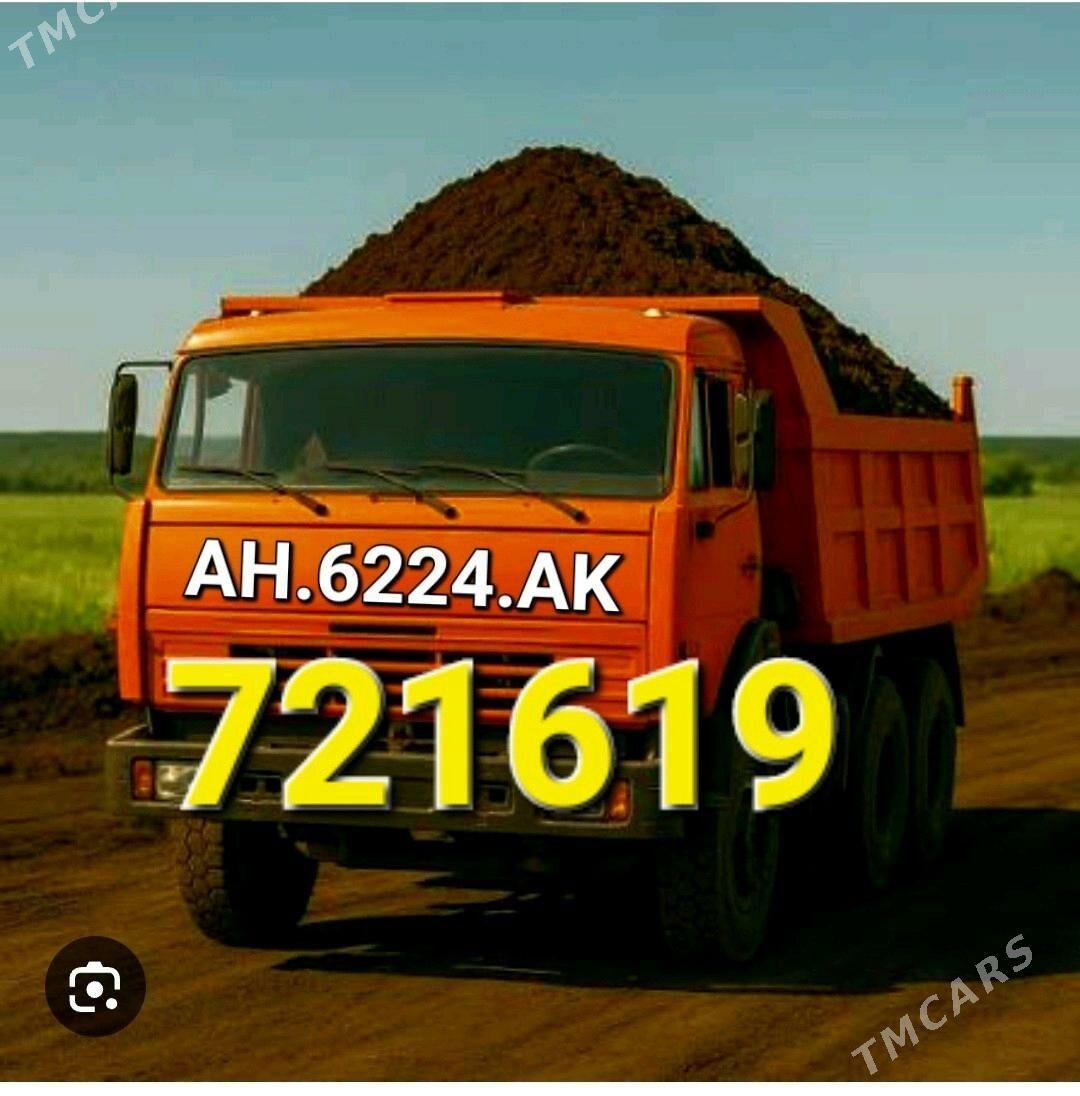 ДЕРС НАВОЗ ГУМ МИТИ TOPRAK cãg - Bedew - img 3