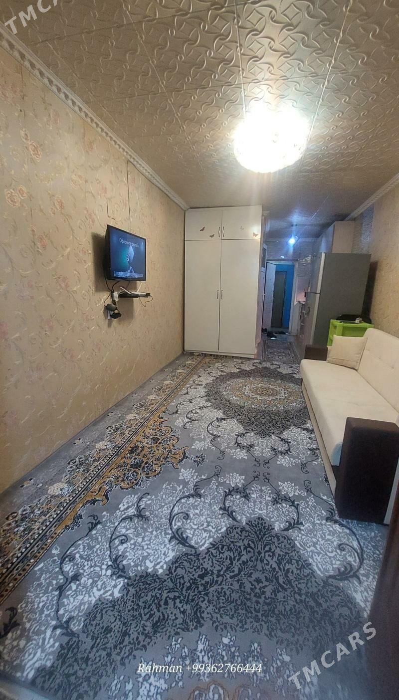 (2622)-GOSTINKA ГОСТИНКА GASDINKA ГАСТИНКА RAHMAN - 5 mkr - img 1