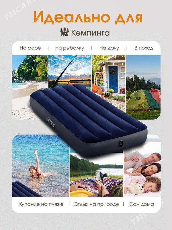 Матрас надувной - Ашхабад - img 3