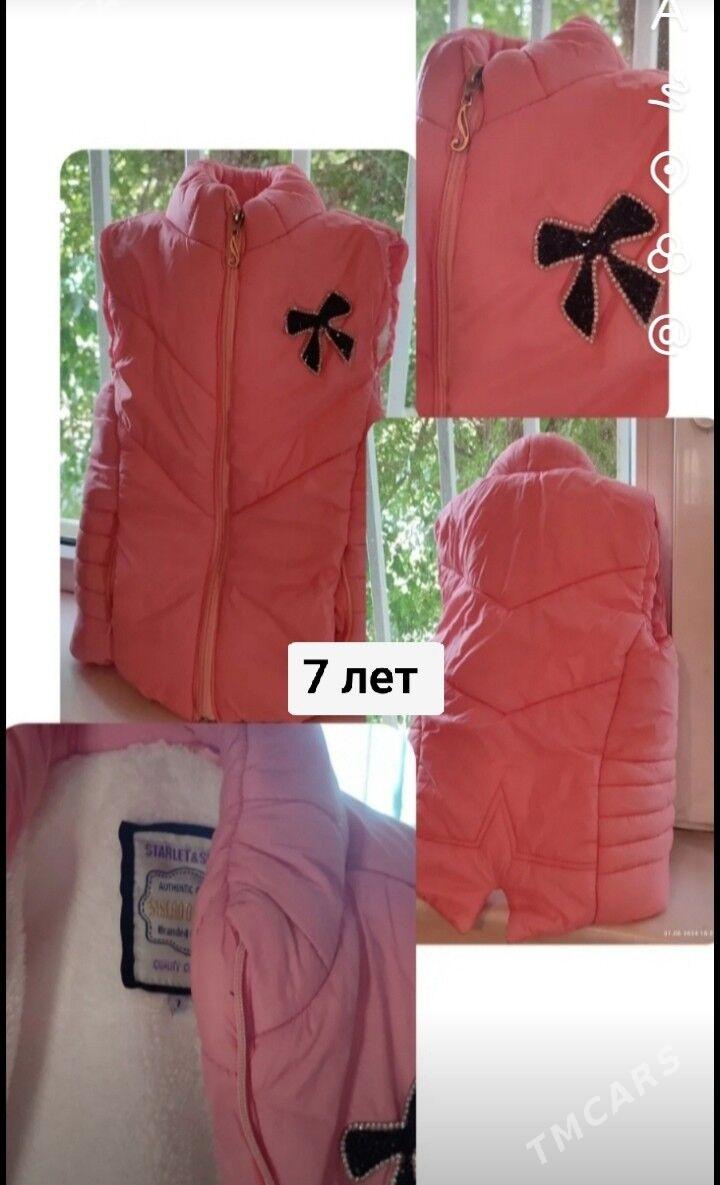 куртка - Kim raýon - img 7