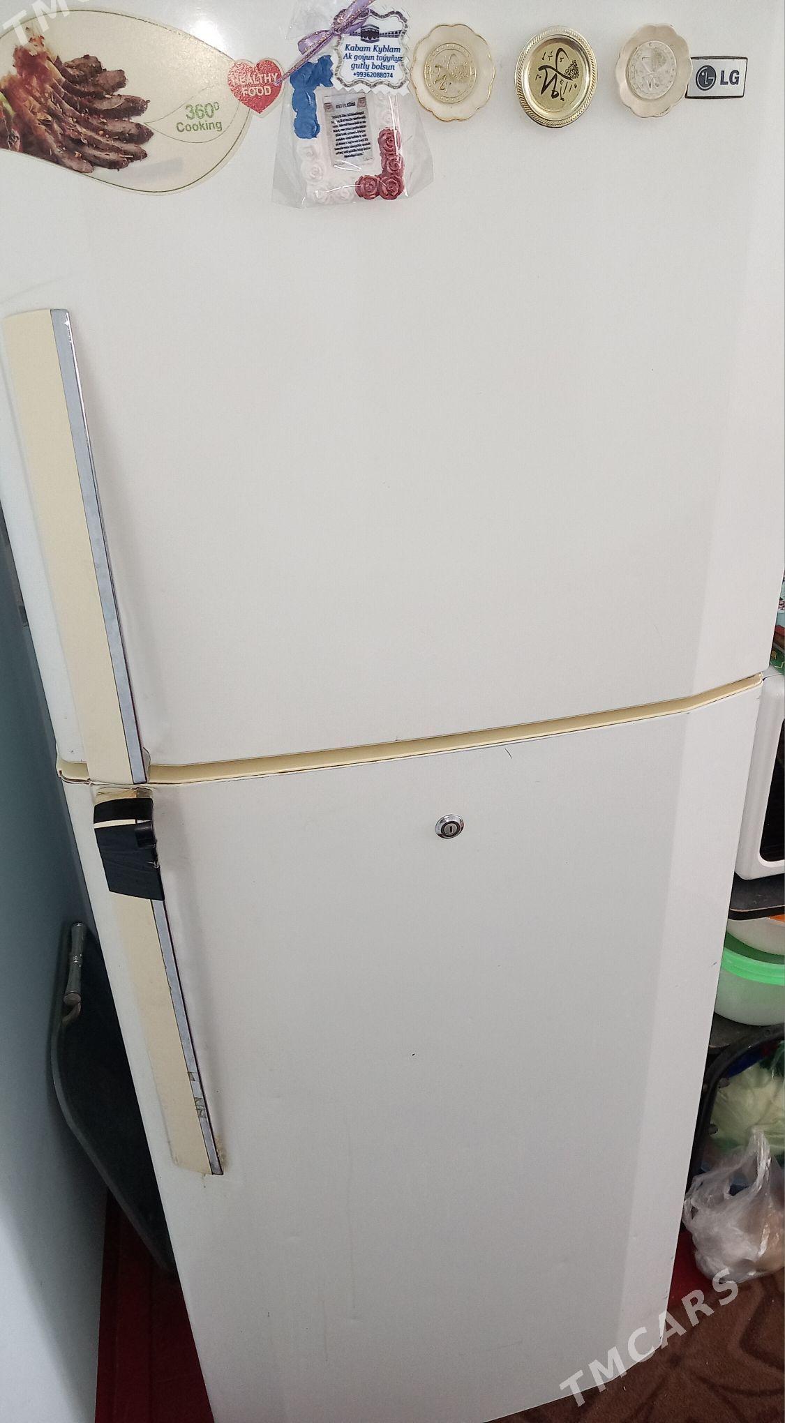 Holodilnik LG - Ruhubelent etraby - img 2