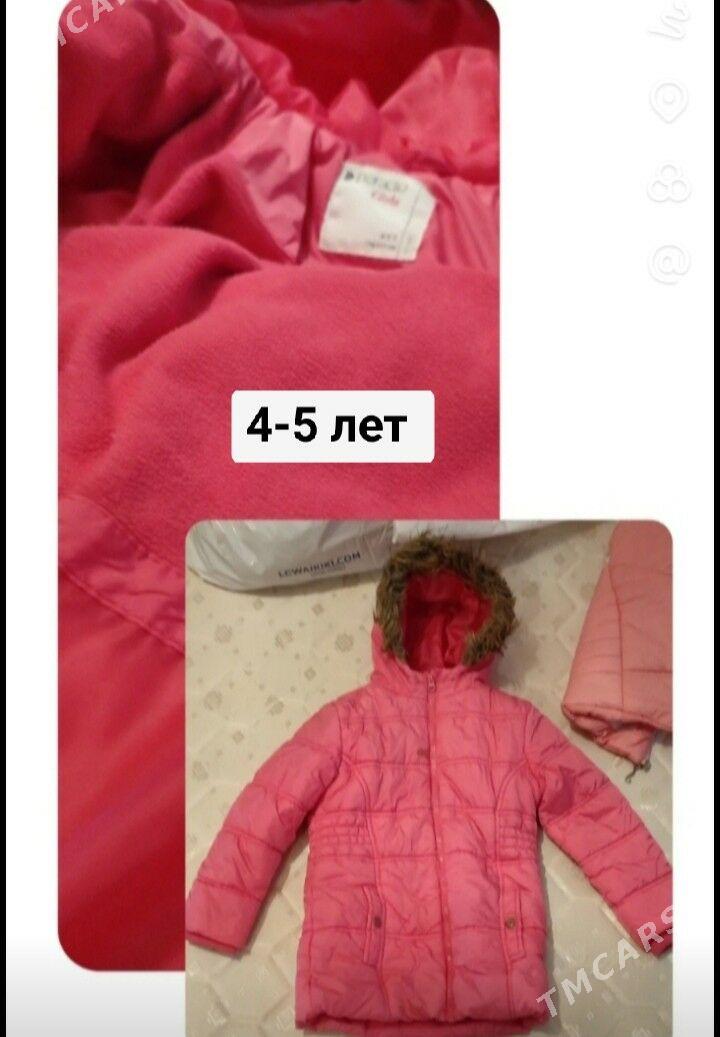 куртка - Kim raýon - img 5