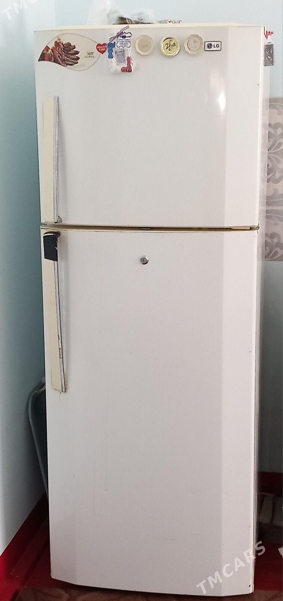 Holodilnik LG - Ruhubelent etraby - img 1