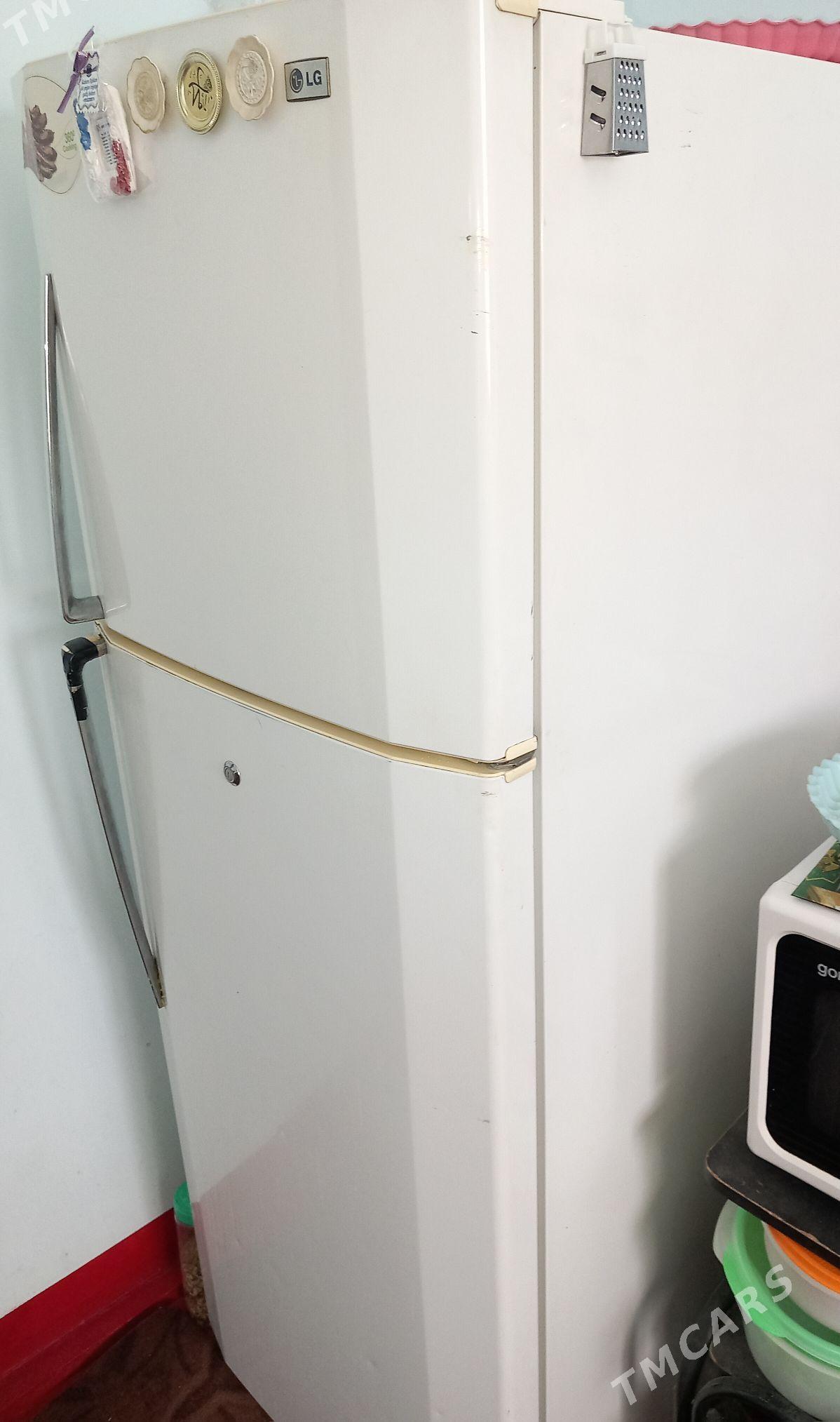 Holodilnik LG - Ruhubelent etraby - img 3