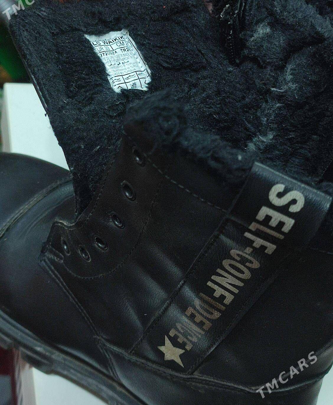 куртка - Kim raýon - img 9