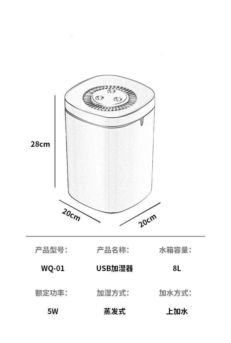 Увлажнитель воздуха - Aşgabat - img 3