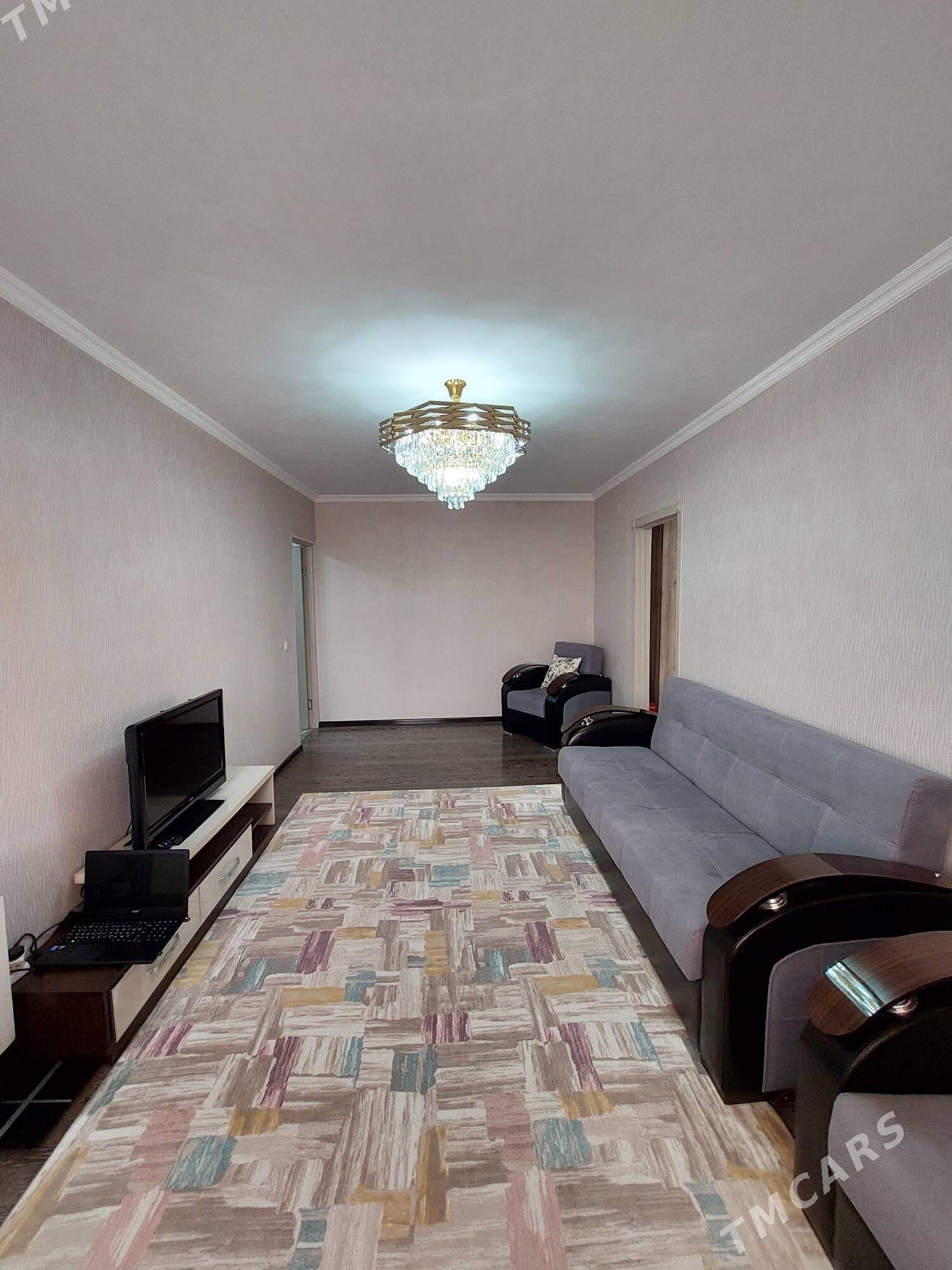 EYESINDEN 2 KOM 10 MIK RAYON - 10 мкр - img 2